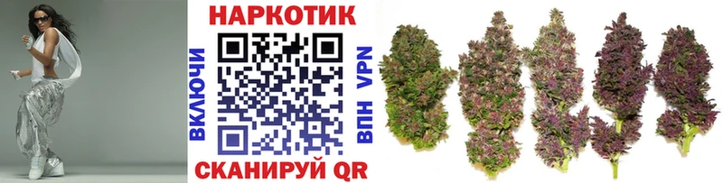 Купить Почеп АМФ  LSD-25  COCAIN  ГАШ 