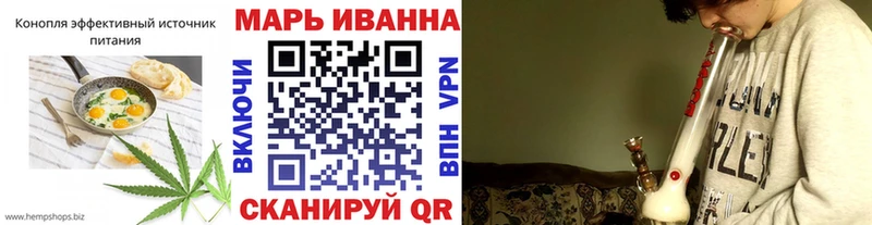 цена   Почеп  Cannafood конопля 