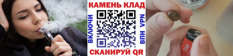 OMG ССЫЛКА  Почеп  ГАШ гарик  наркота 
