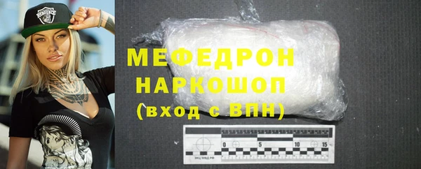твердый Аркадак