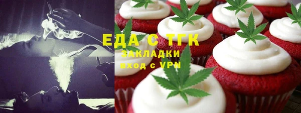 твердый Аркадак