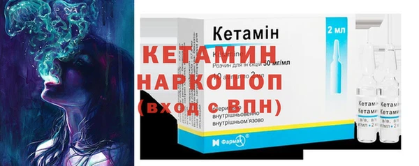 твердый Аркадак
