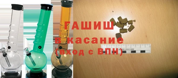 меф VHQ Арсеньев