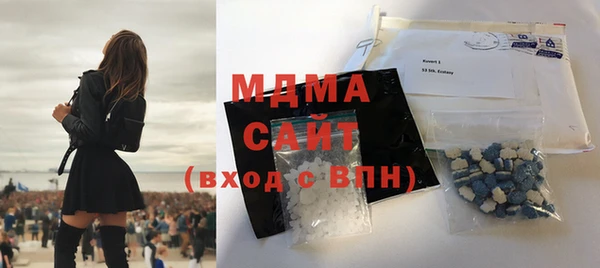 дмт Армянск