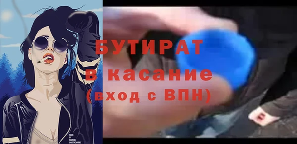 дмт Армянск