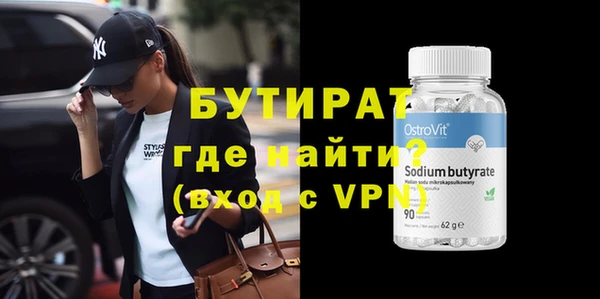 твердый Аркадак