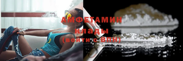 дмт Армянск