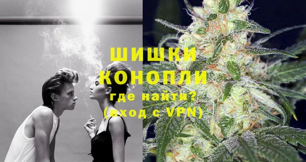меф VHQ Арсеньев