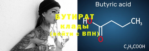 твердый Аркадак