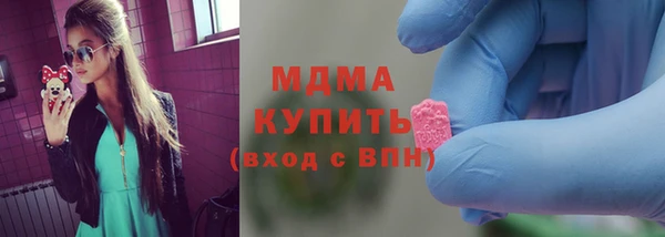 Альфа ПВП Новодвинск