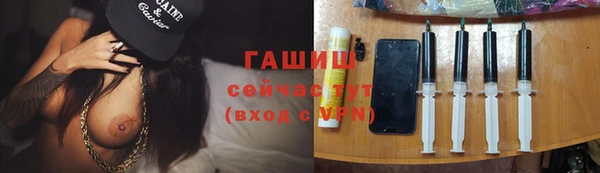 Альфа ПВП Новозыбков