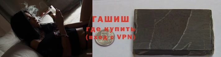 твердый Аркадак