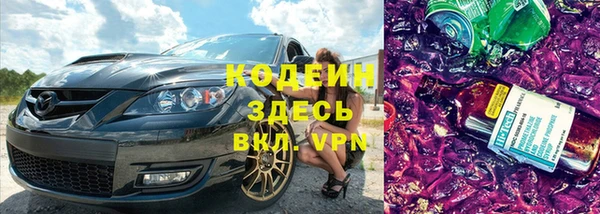 дмт Армянск