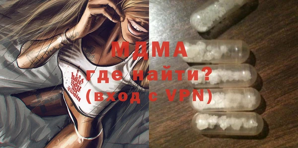 дмт Армянск