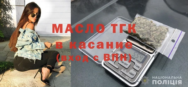 дмт Армянск