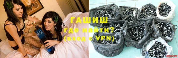 дмт Армянск