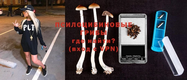 меф VHQ Арсеньев