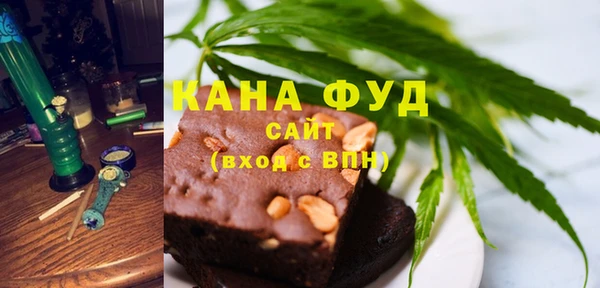 меф VHQ Арсеньев