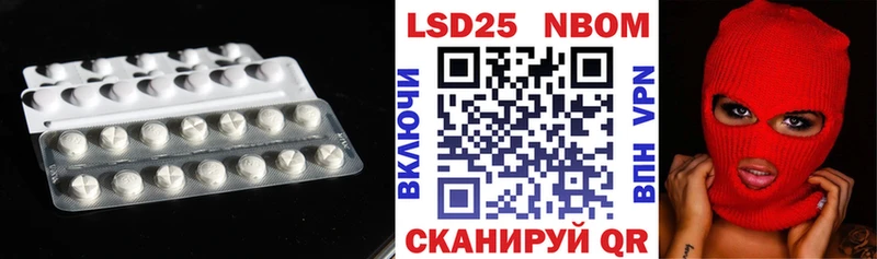 blacksprut   Почеп  ЛСД экстази ecstasy 