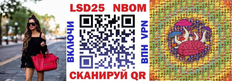 цена   маркетплейс клад  Марки NBOMe 1,5мг  Почеп 