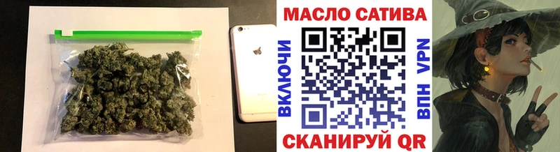 Дистиллят ТГК гашишное масло  Почеп 